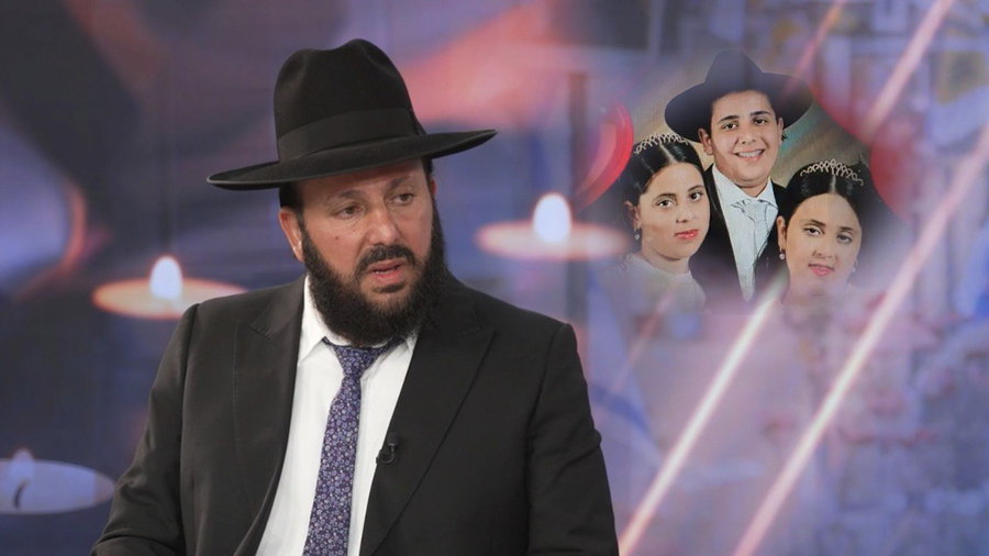 "זה לא צדיק ורע לו - אלו 'אישי ישראל'": שיעור באמונה מהרב שאיבד את שלושת ילדיו במלחמה עם איראן