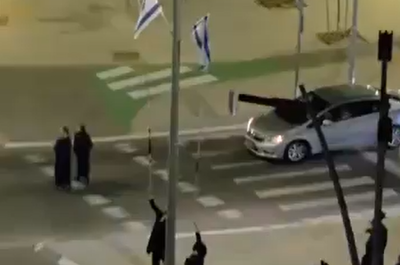 ערב יום הזיכרון: קיצוניים נעצרו בבית שמש לאחר שתלשו וביזו דגלי ישראל | צפו