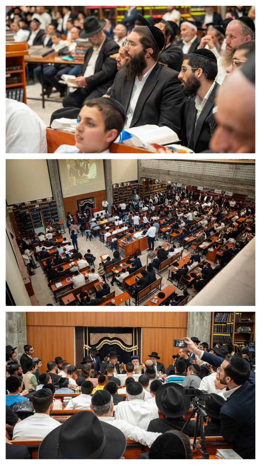 עצרת ככלות השבעה על רבי ראובן פנחס זצ"ל