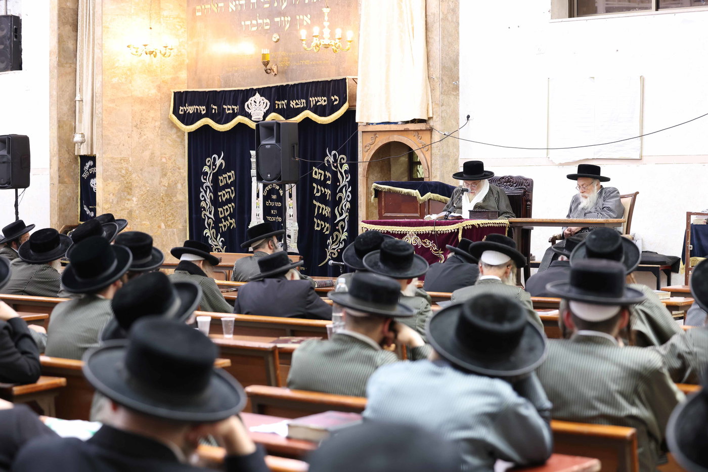 עצרת הספד בתולדות אהרן