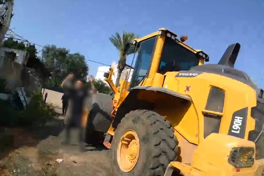 תיעוד המעצר ממצלמת הגוף של השוטר