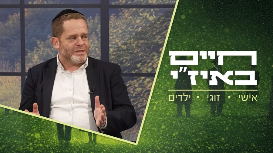 "אני מרגיש כמו מיילד, זה פשוט לתת חיים מחדש": המטפל שמשחרר אנשים מטראומות קשות  