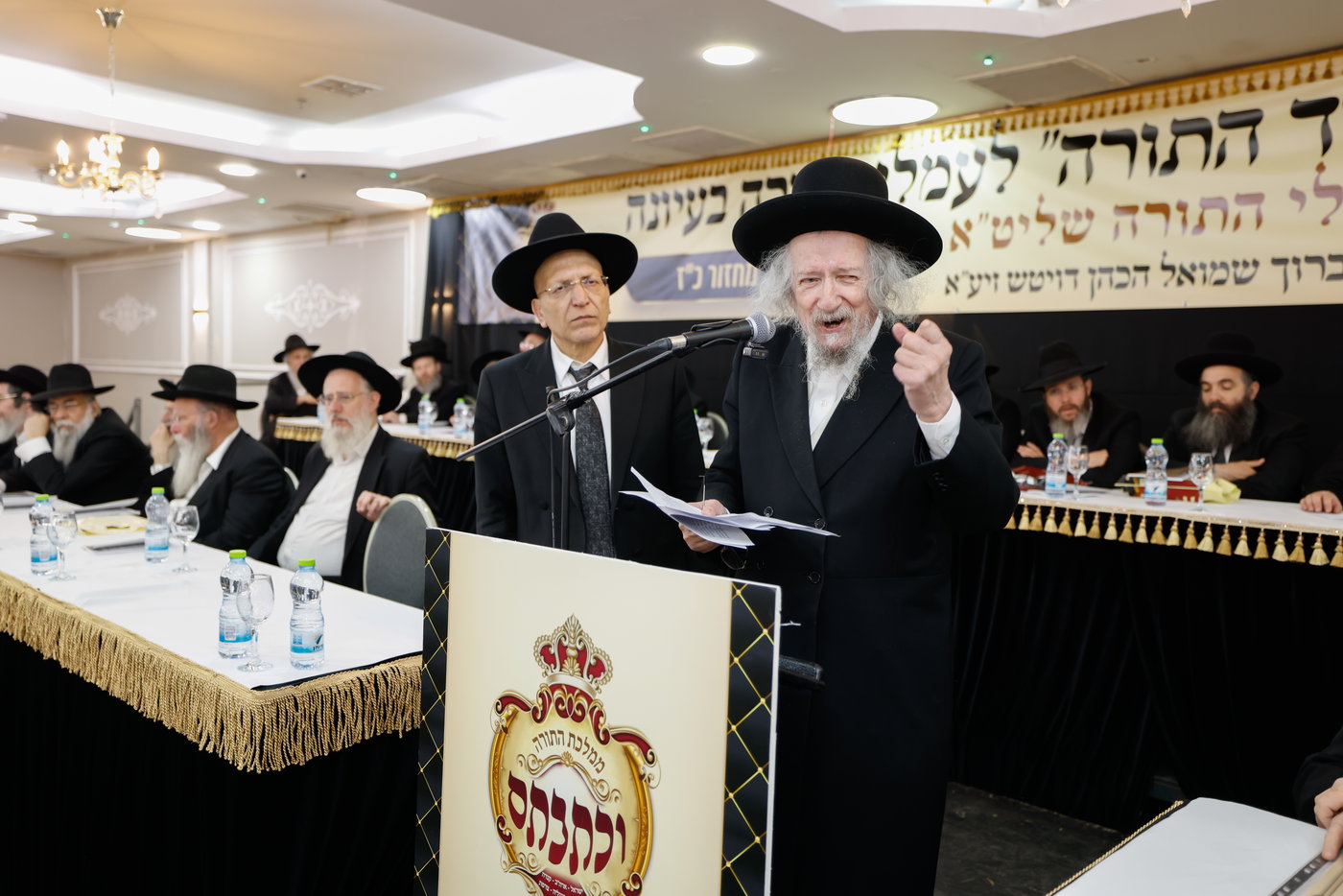 רבי זבולון שוב במעמד כבוד התורה 'וכתבתם'