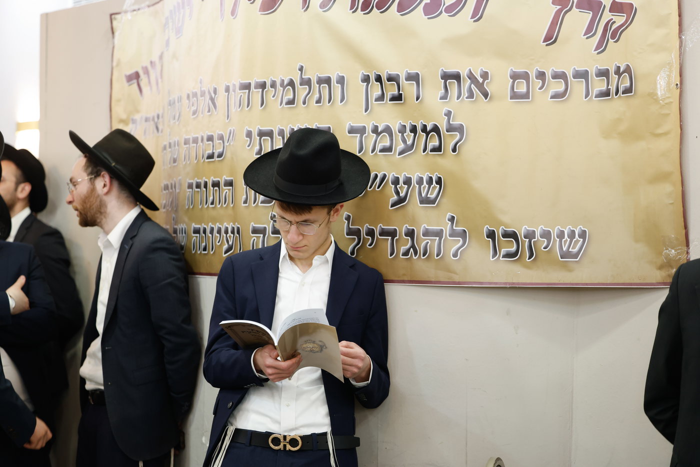 מעמד כבוד התורה 'וכתבתם'