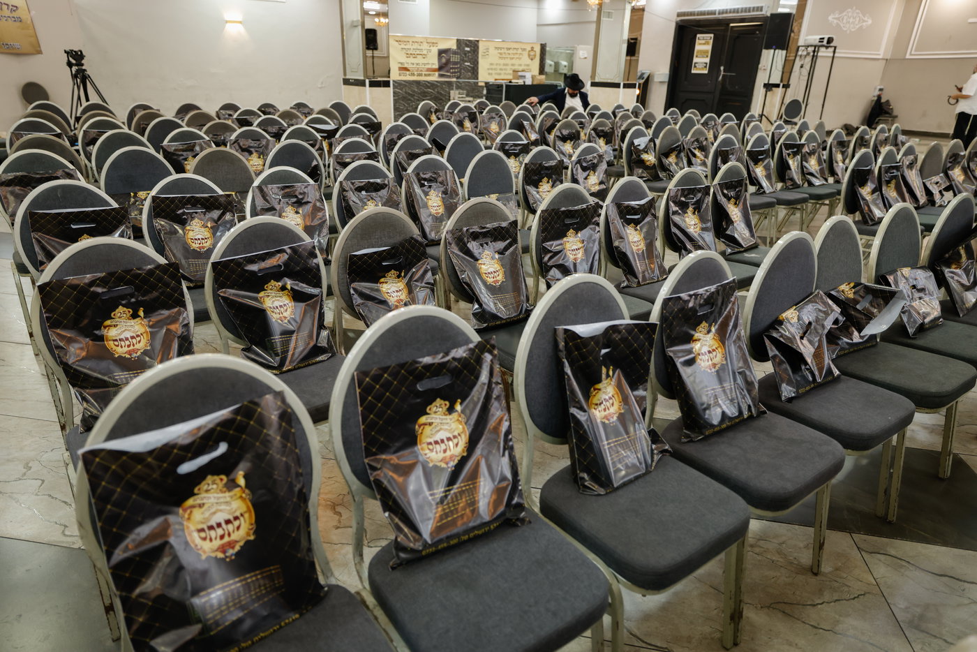 מעמד כבוד התורה 'וכתבתם'