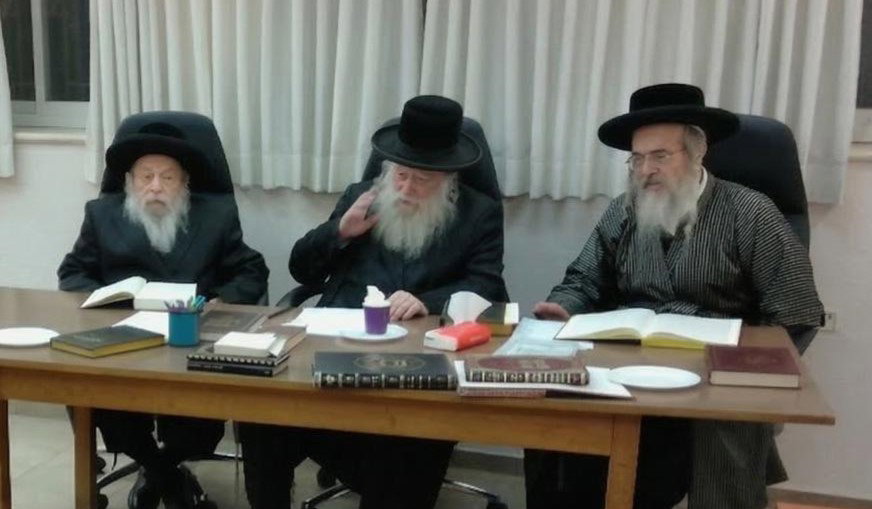 בד"ץ העדה חרדית