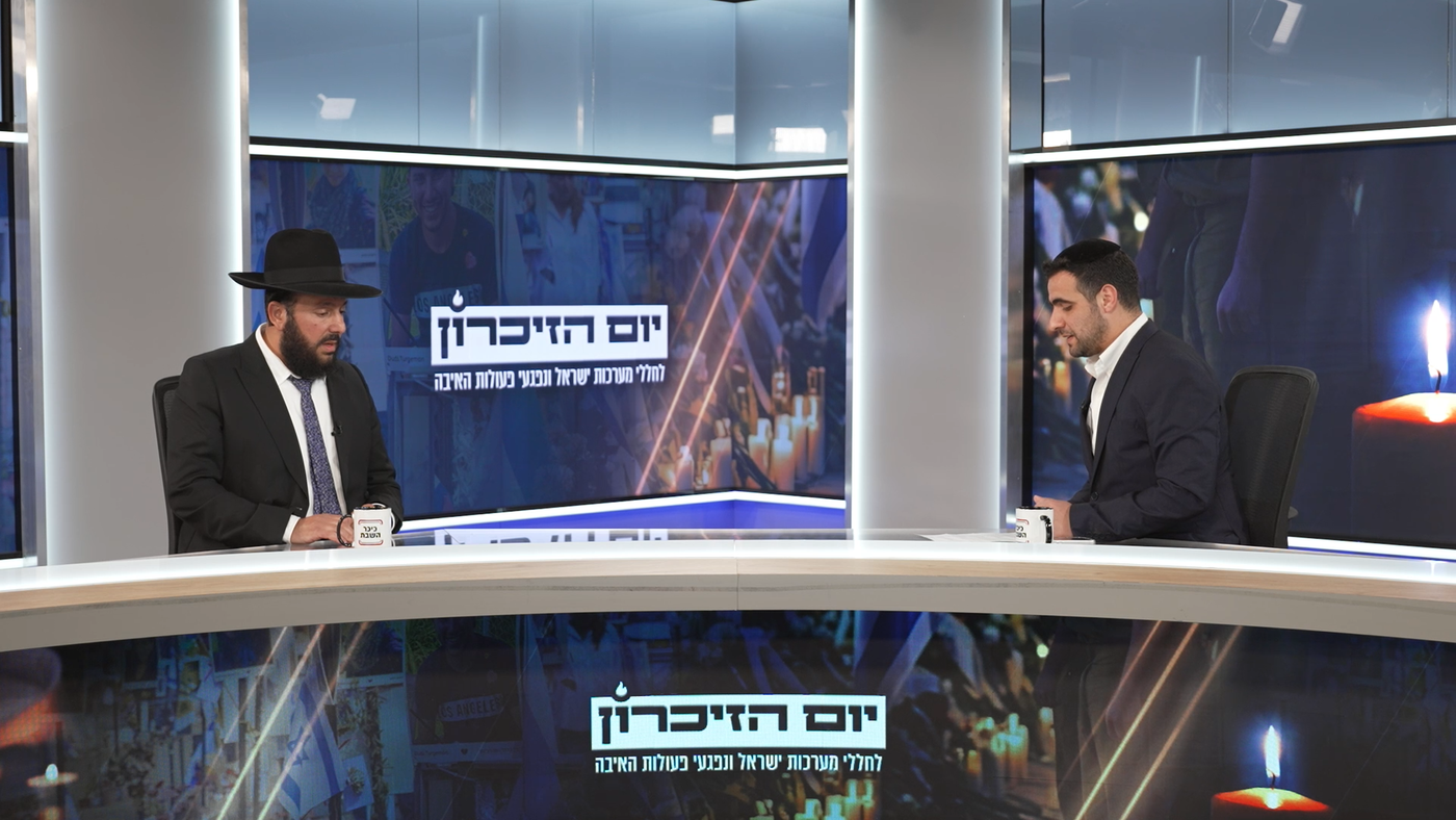 הרב יצחק ביטון בריאיון לישי כהן באולפן 'כיכר השבת'