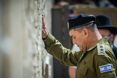 הרמטכ"ל זמיר בכותל המערבי