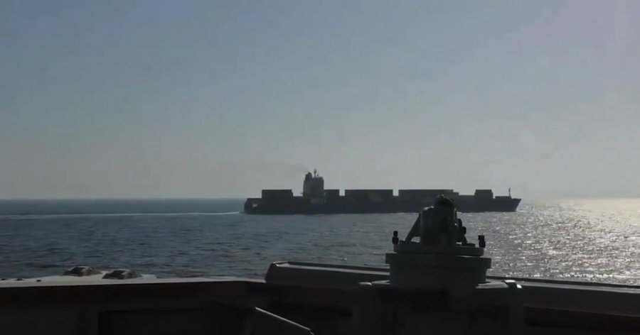 התקיפה על המכלית האיראנית