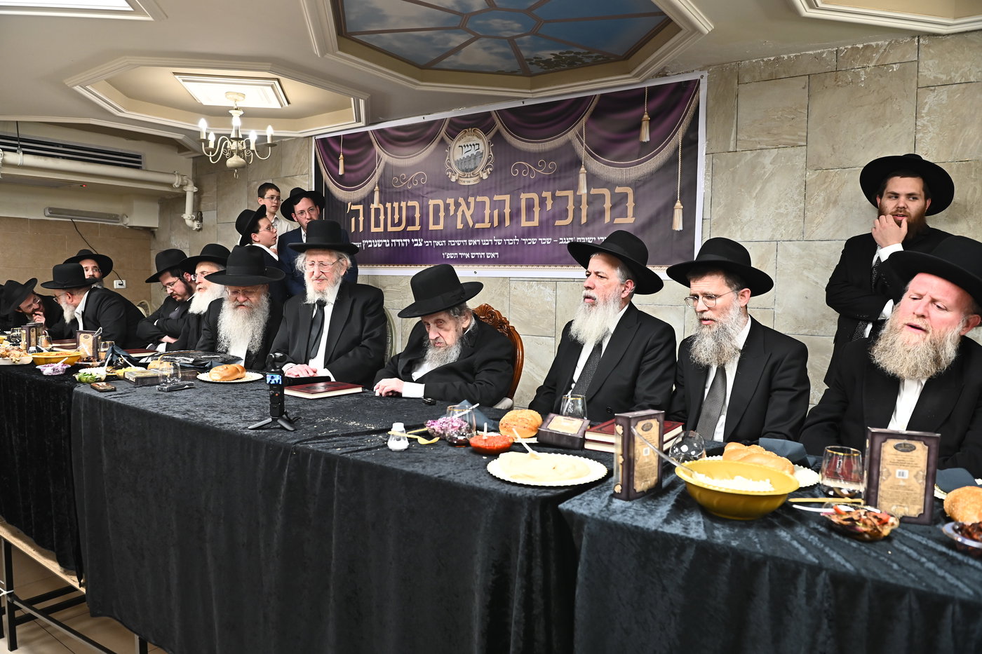 כינוס בוגרי ישיבת "הנגב - שכר שכיר" 