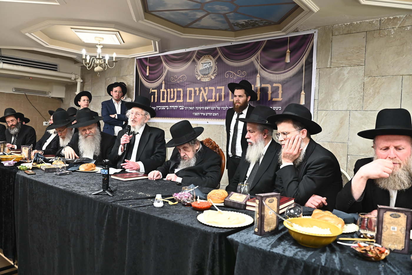 כינוס בוגרי ישיבת "הנגב - שכר שכיר" 