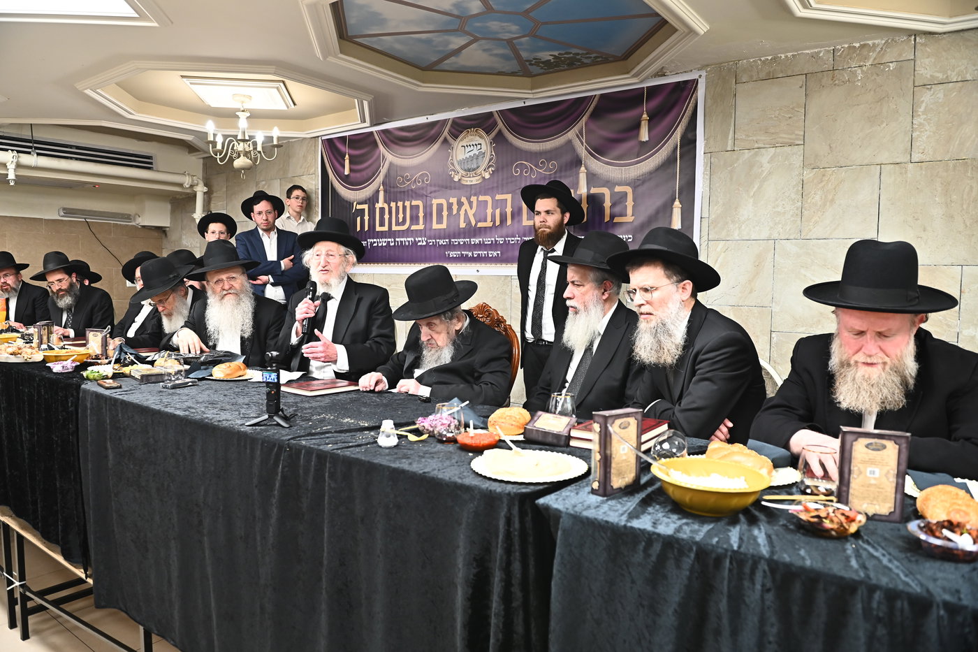 כינוס בוגרי ישיבת "הנגב - שכר שכיר" 