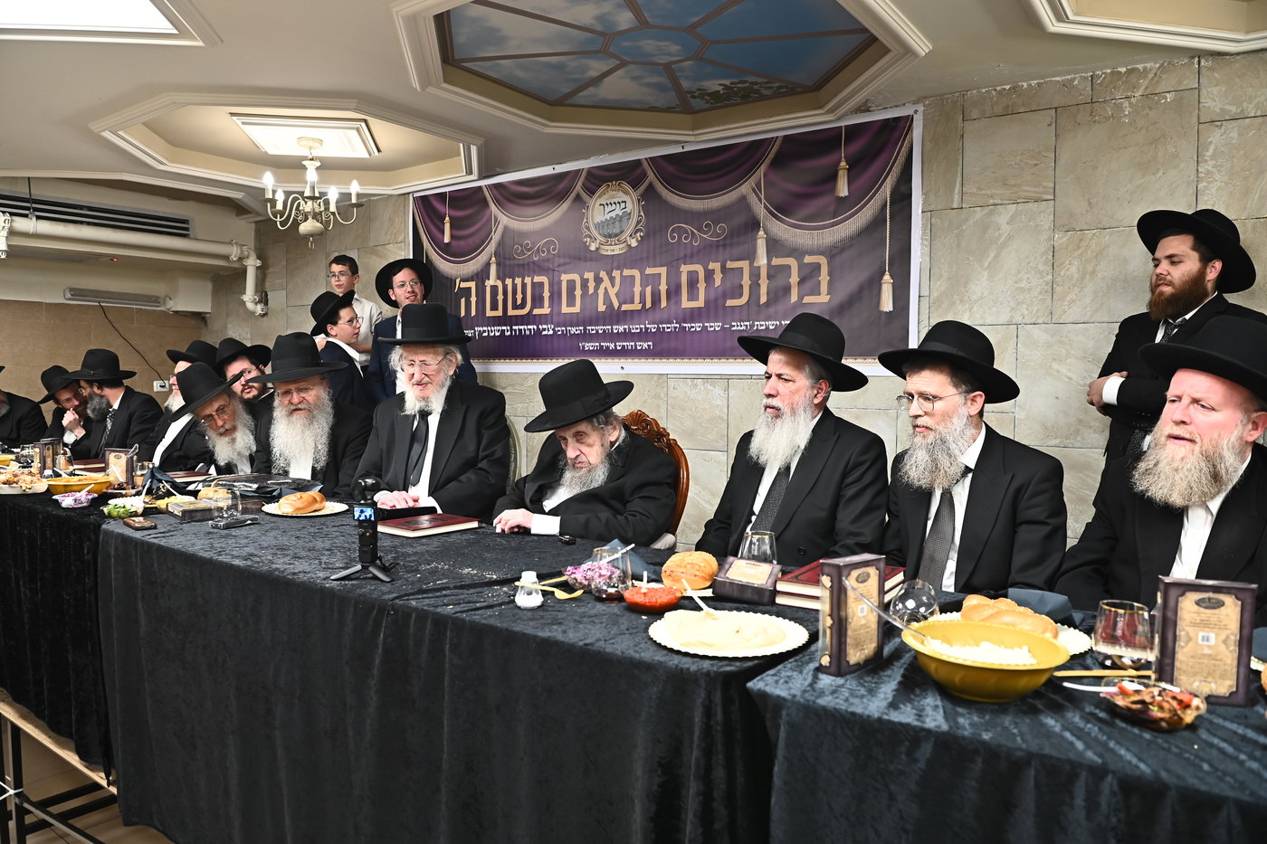 כינוס בוגרי ישיבת "הנגב - שכר שכיר" 