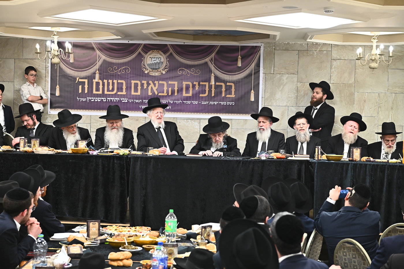 כינוס בוגרי ישיבת "הנגב - שכר שכיר" 