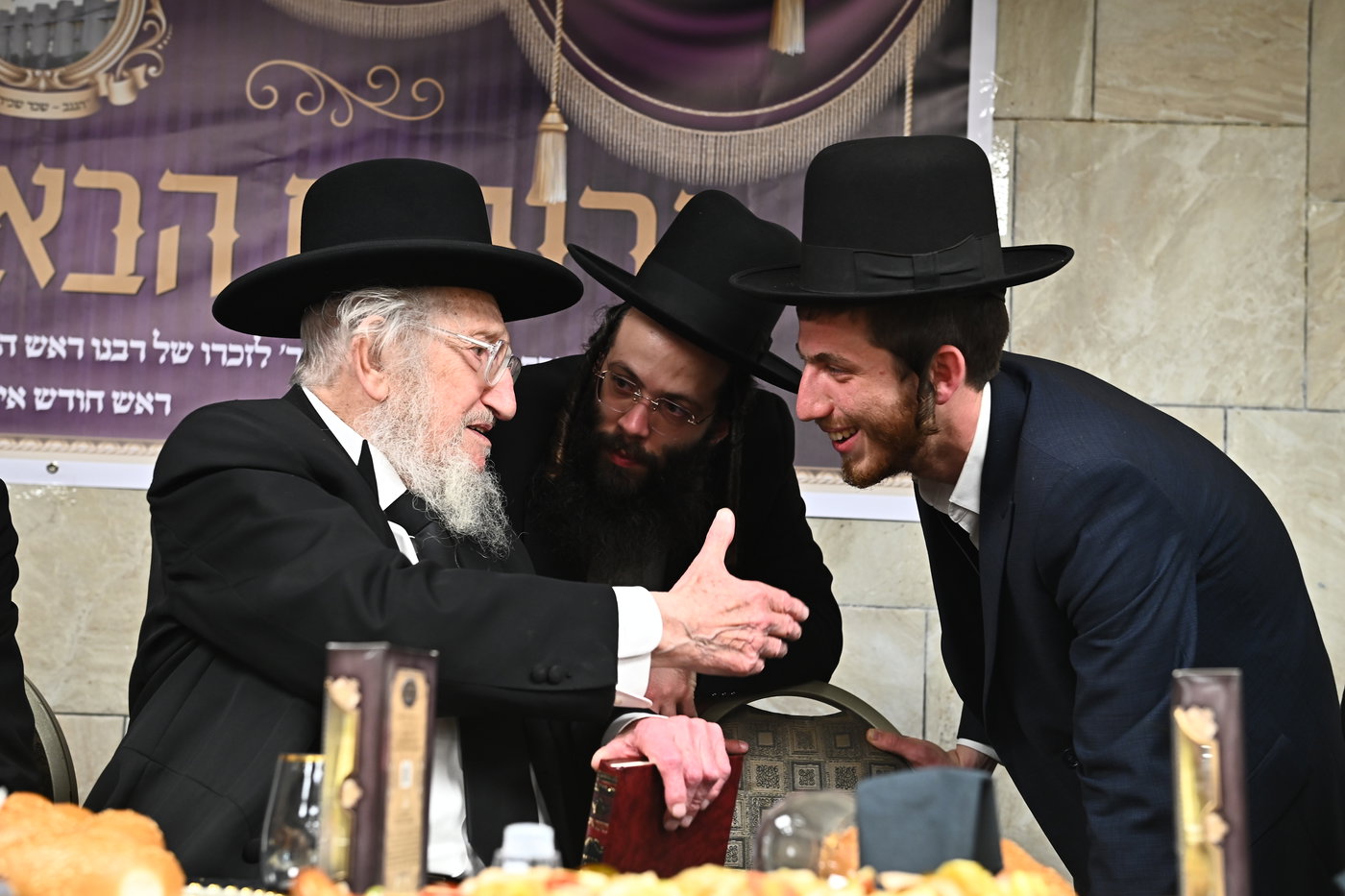 כינוס בוגרי ישיבת "הנגב - שכר שכיר" 