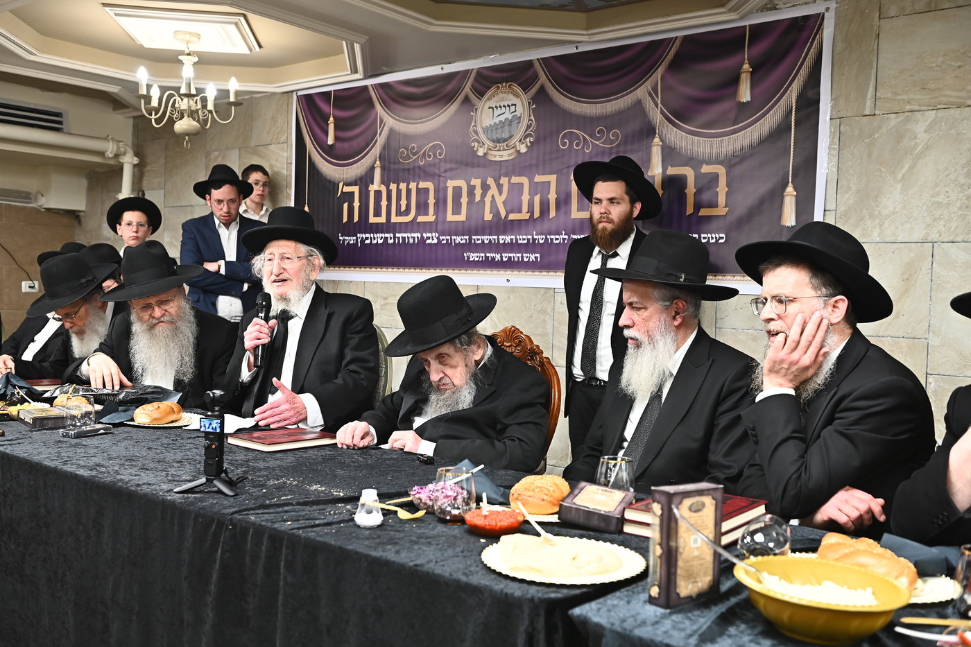 כינוס בוגרי ישיבת "הנגב - שכר שכיר" 