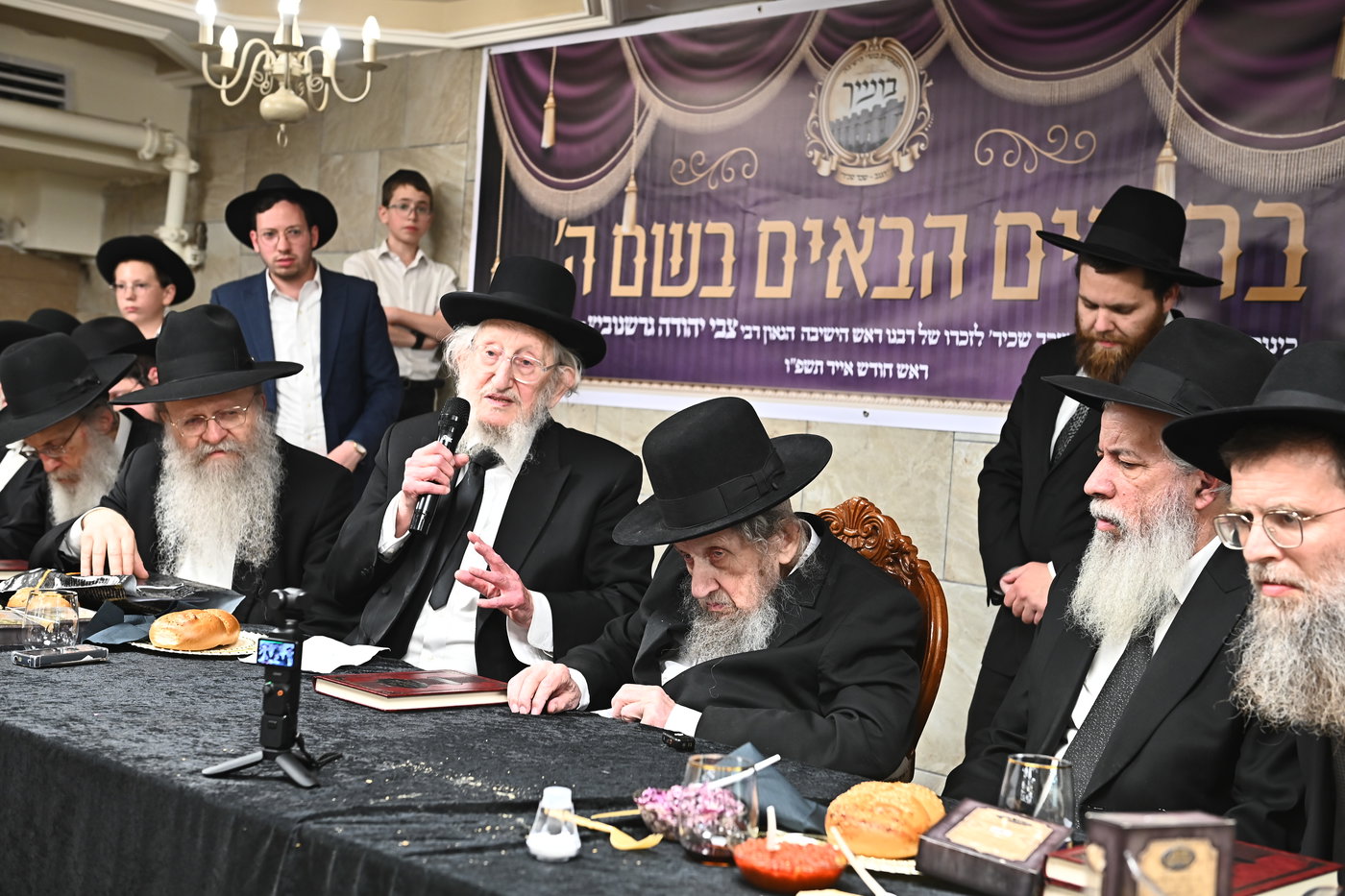 כינוס בוגרי ישיבת "הנגב - שכר שכיר" 