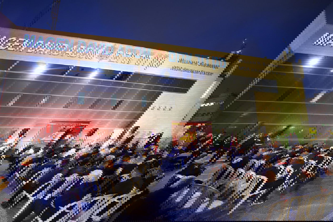 מעמד הוקרה למאות מתנדבי מד"א וארגוני ההצלה 