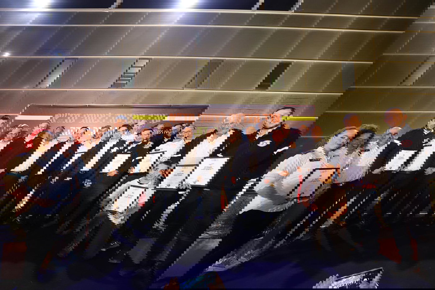 מעמד הוקרה למאות מתנדבי מד"א וארגוני ההצלה 