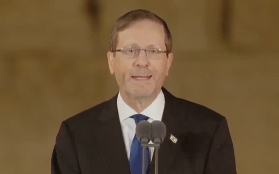 "לדור המלחמה מגיע לחלום": דברי הנשיא הרצוג בטקס יום הזכרון בכותל