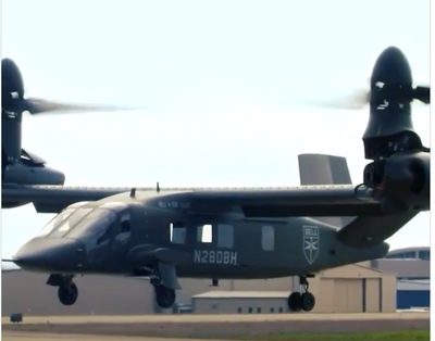 שאיין 2, יכולת נשיאה של 14 לוחמים בקרב