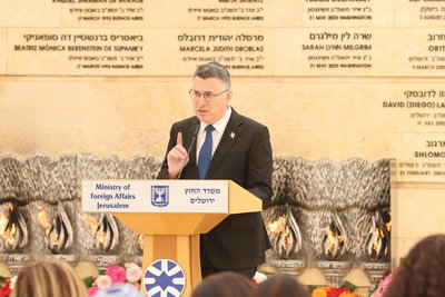 שר החוץ סער בטקס