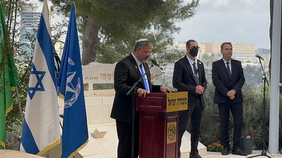 טקס הזיכרון המשטרתי