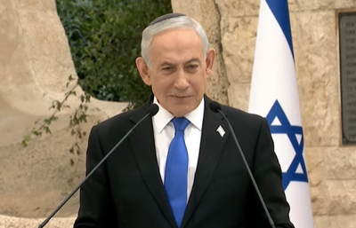 נתניהו בטקס