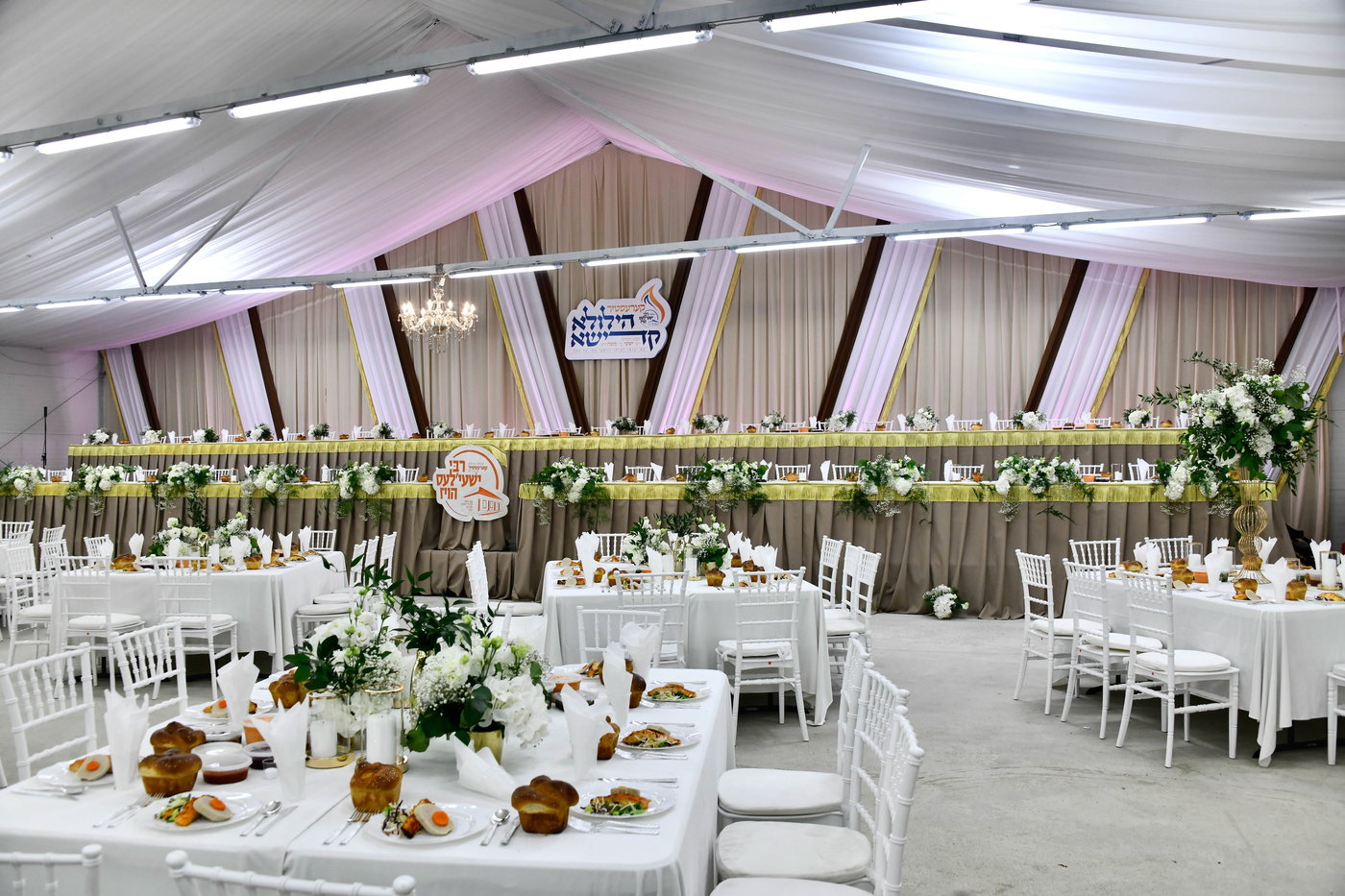 הילולא קדישא בקראסטיר - תשפ"ו