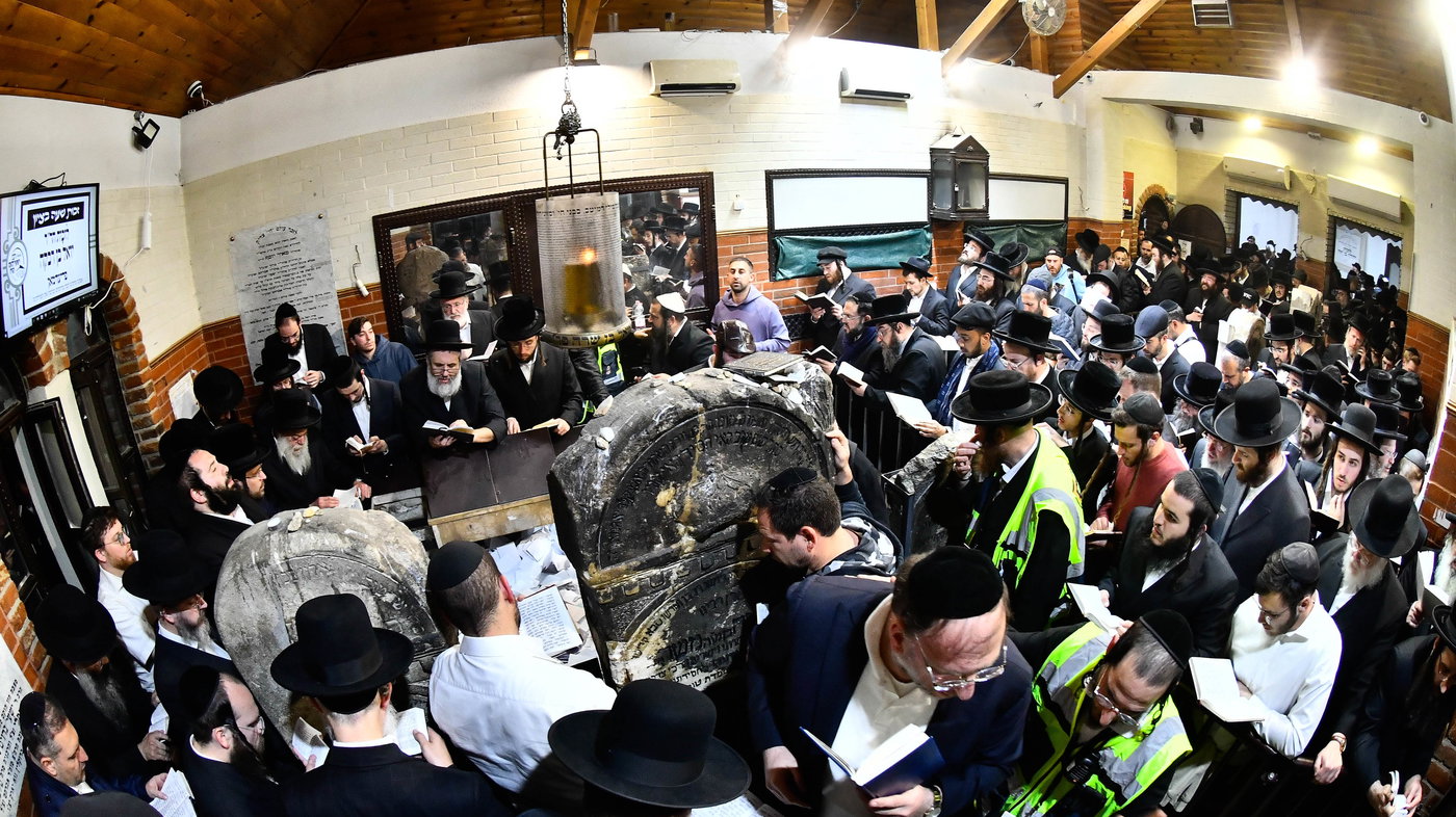 הילולא קדישא בקראסטיר - תשפ"ו