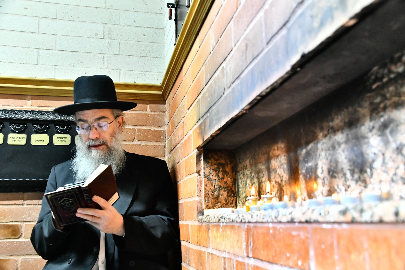 הילולא קדישא בקראסטיר - תשפ"ו