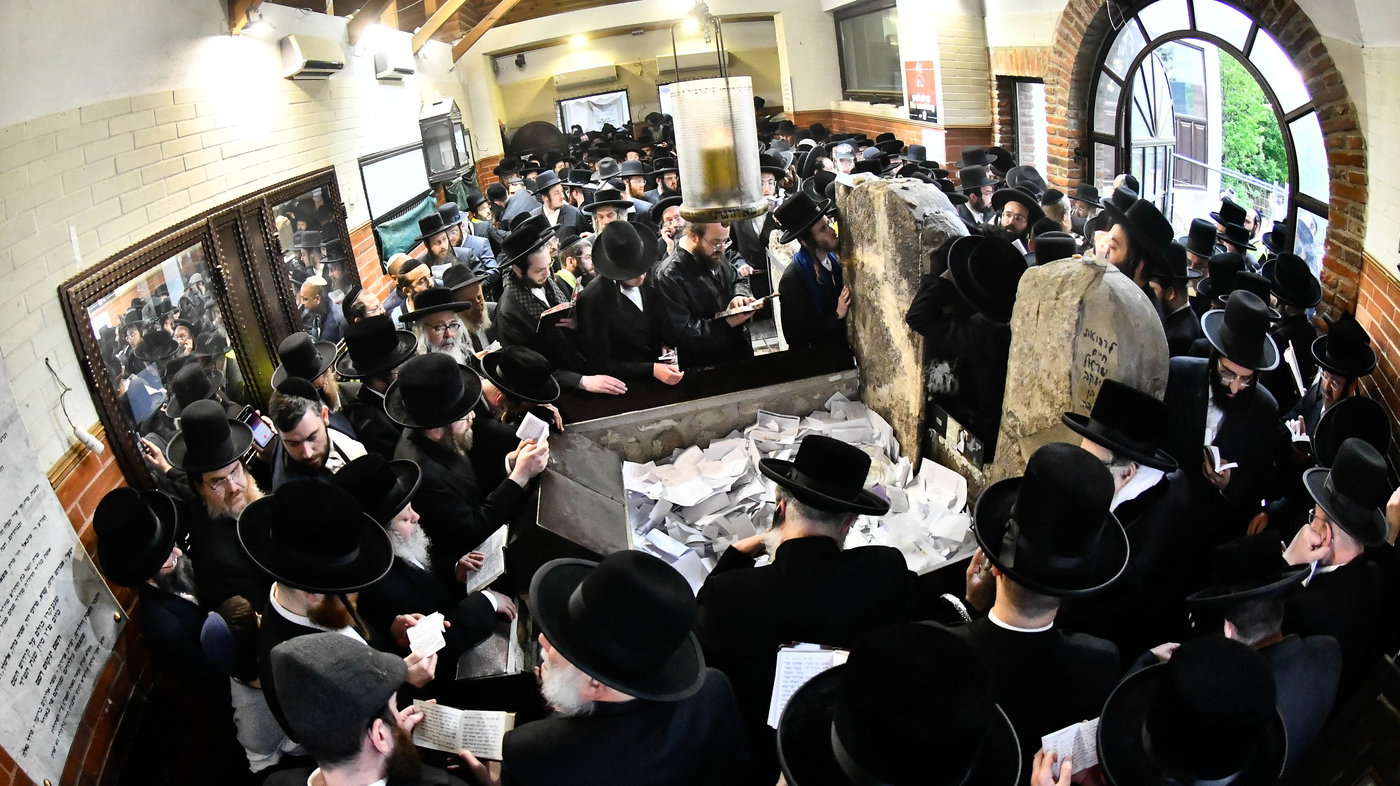 הילולא קדישא בקראסטיר - תשפ"ו