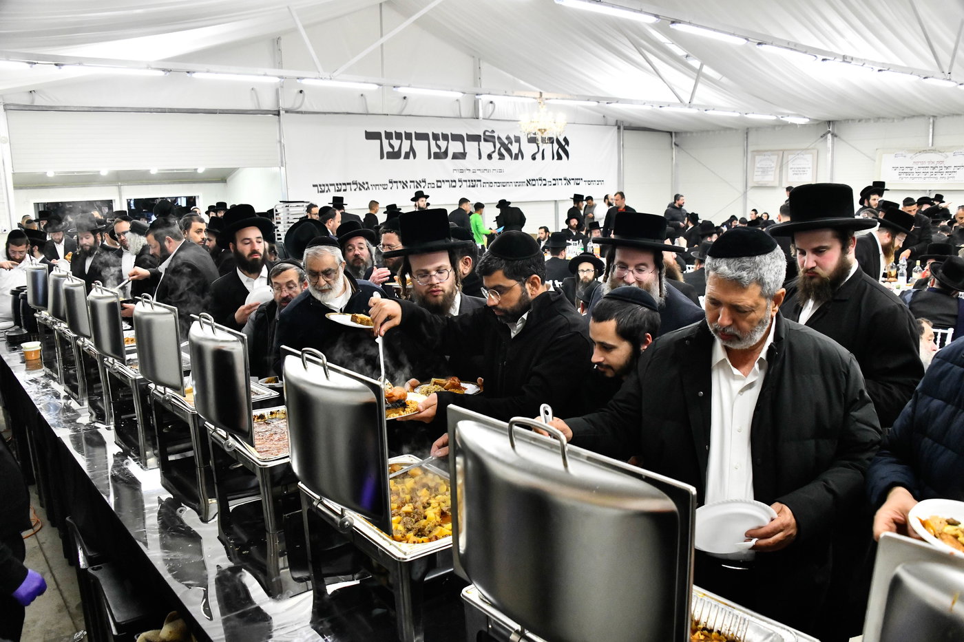 הילולא קדישא בקראסטיר - תשפ"ו