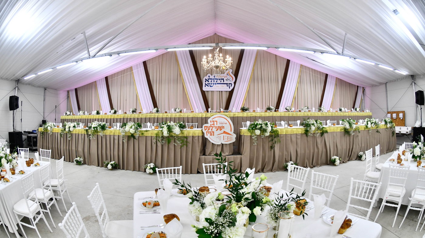 הילולא קדישא בקראסטיר - תשפ"ו