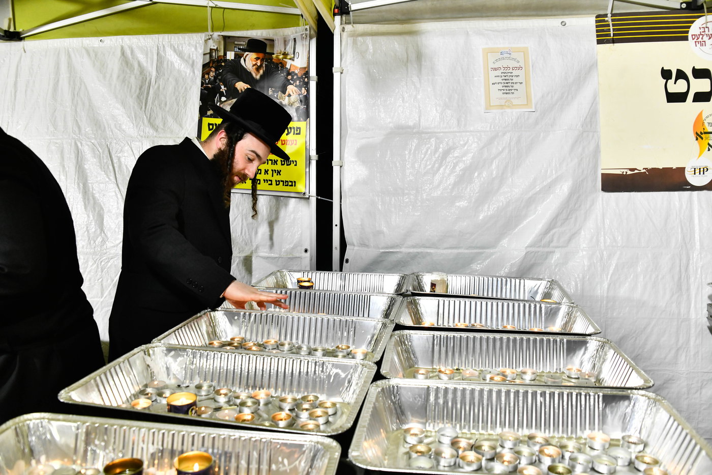 הילולא קדישא בקראסטיר - תשפ"ו