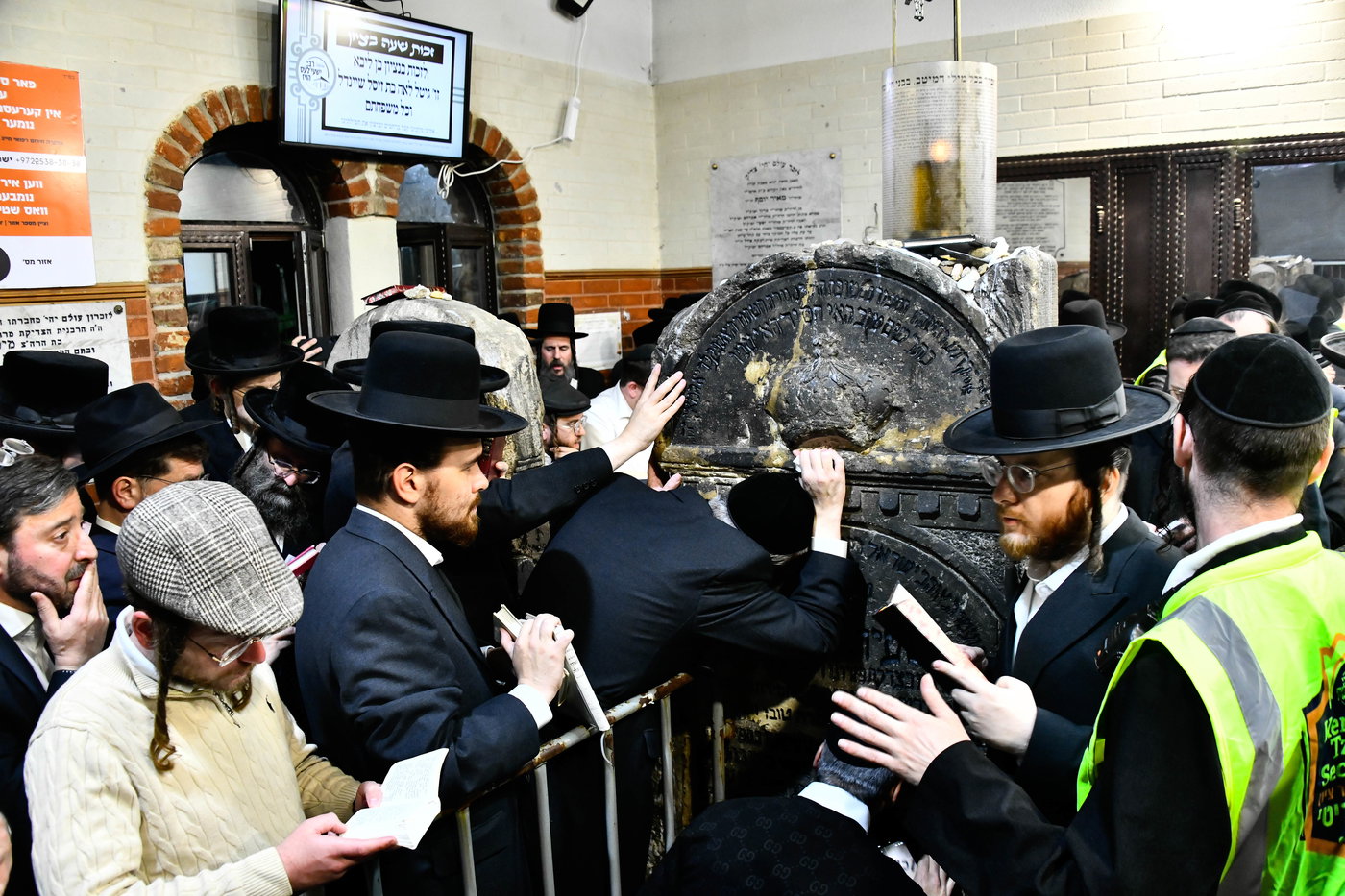 הילולא קדישא בקראסטיר - תשפ"ו