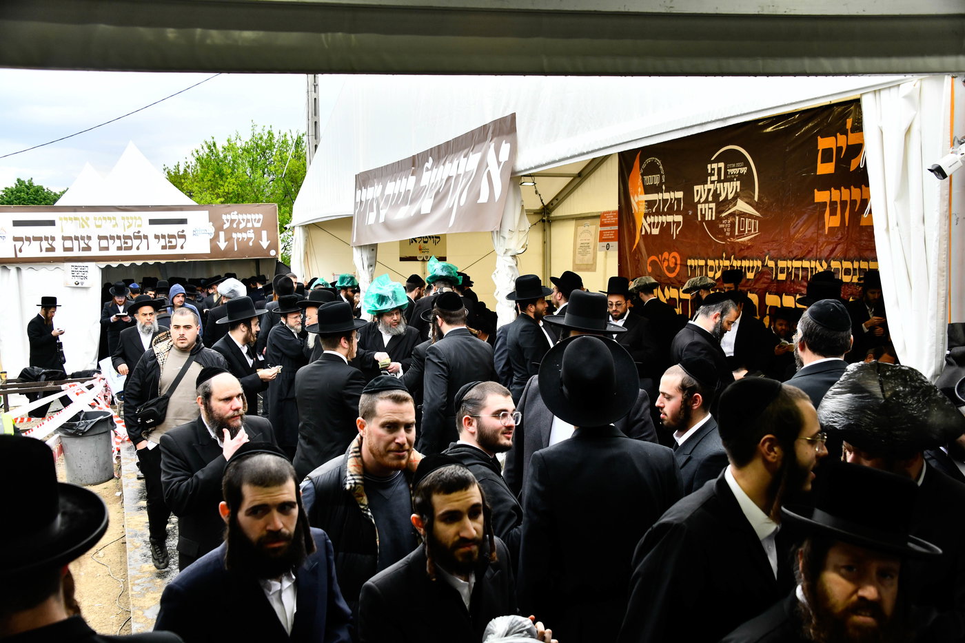 הילולא קדישא בקראסטיר - תשפ"ו