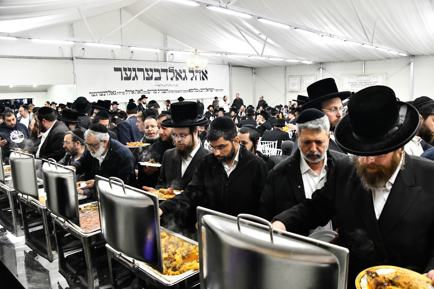 הילולא קדישא בקראסטיר - תשפ"ו