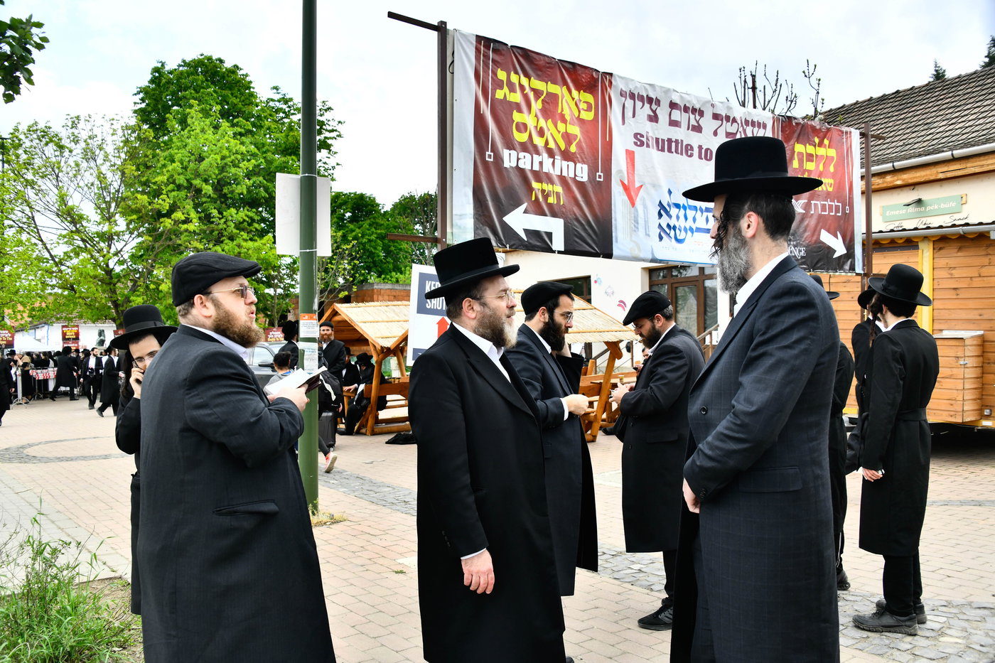 הילולא קדישא בקראסטיר - תשפ"ו