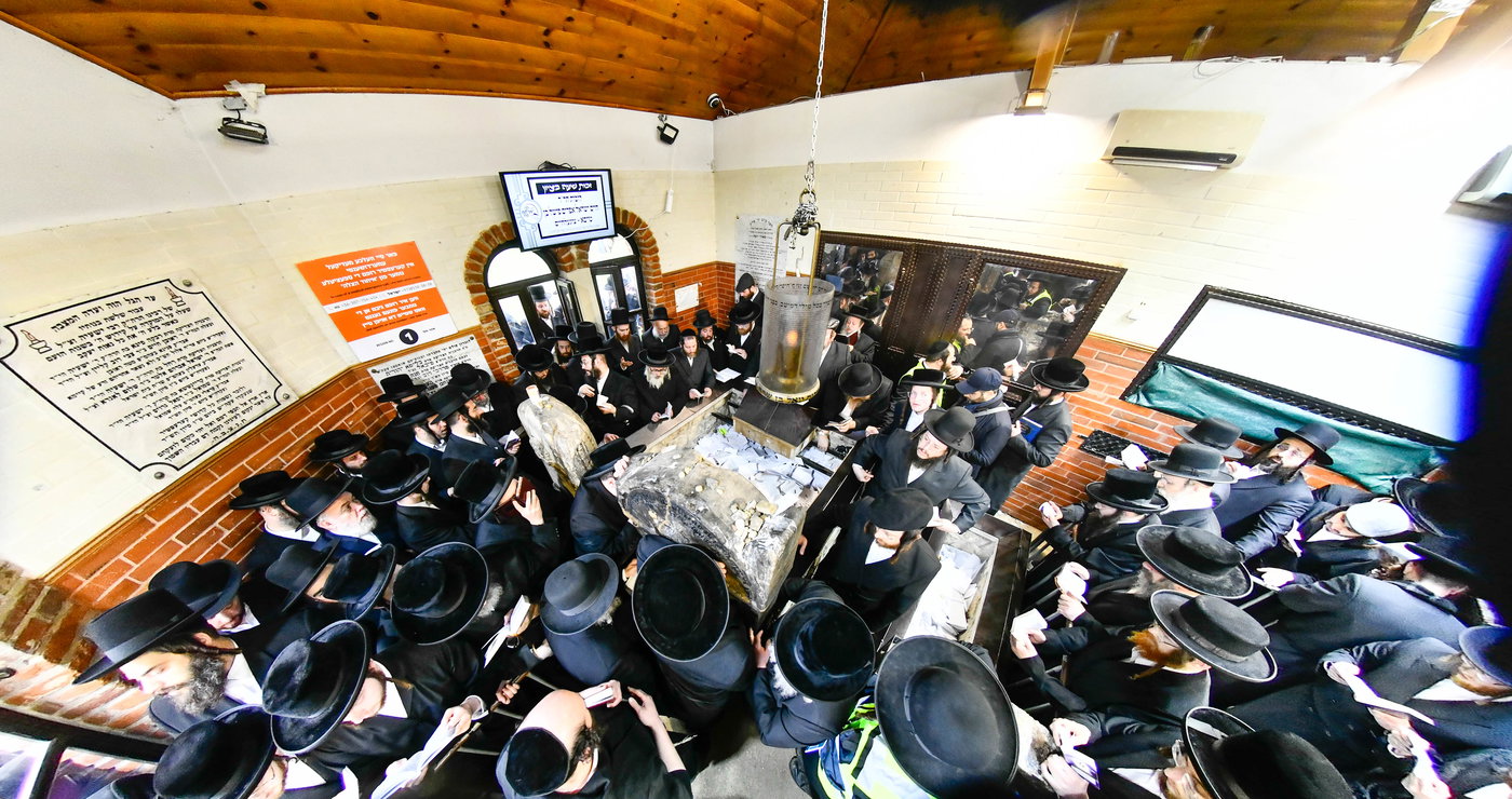 הילולא קדישא בקראסטיר - תשפ"ו