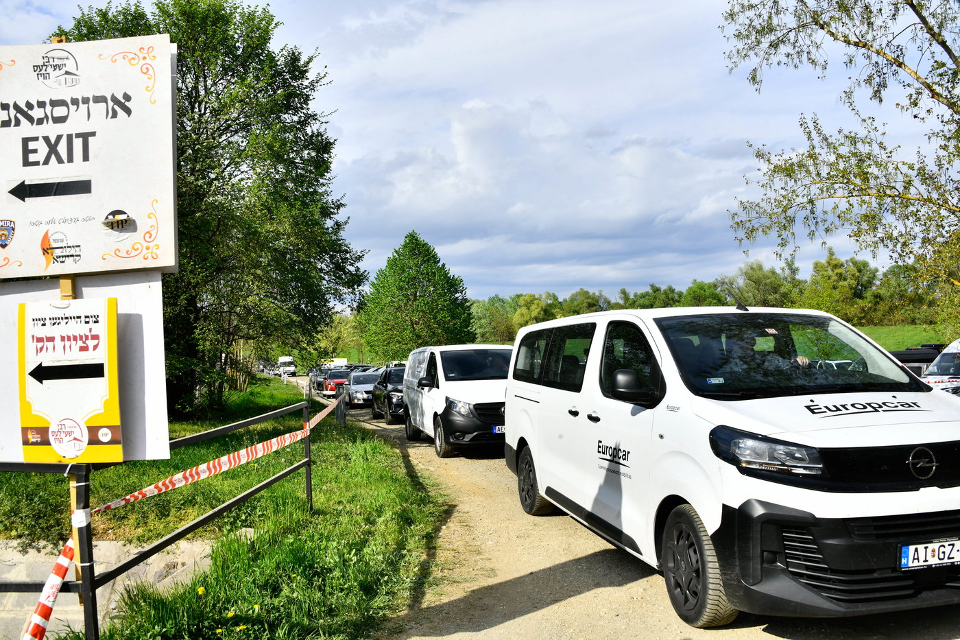 הילולא קדישא בקראסטיר - תשפ"ו