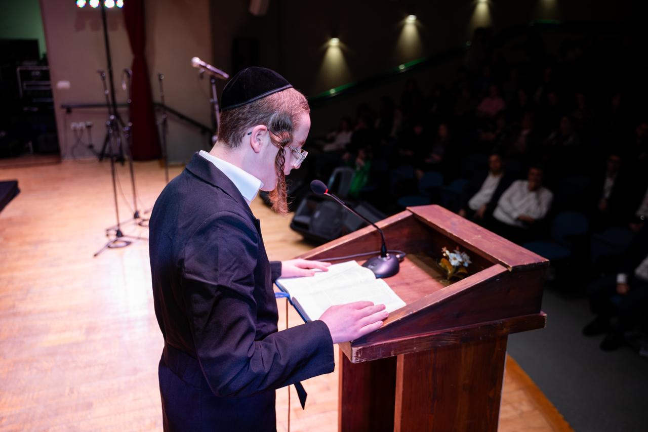 עצרת "יזכרם: בבית שמש