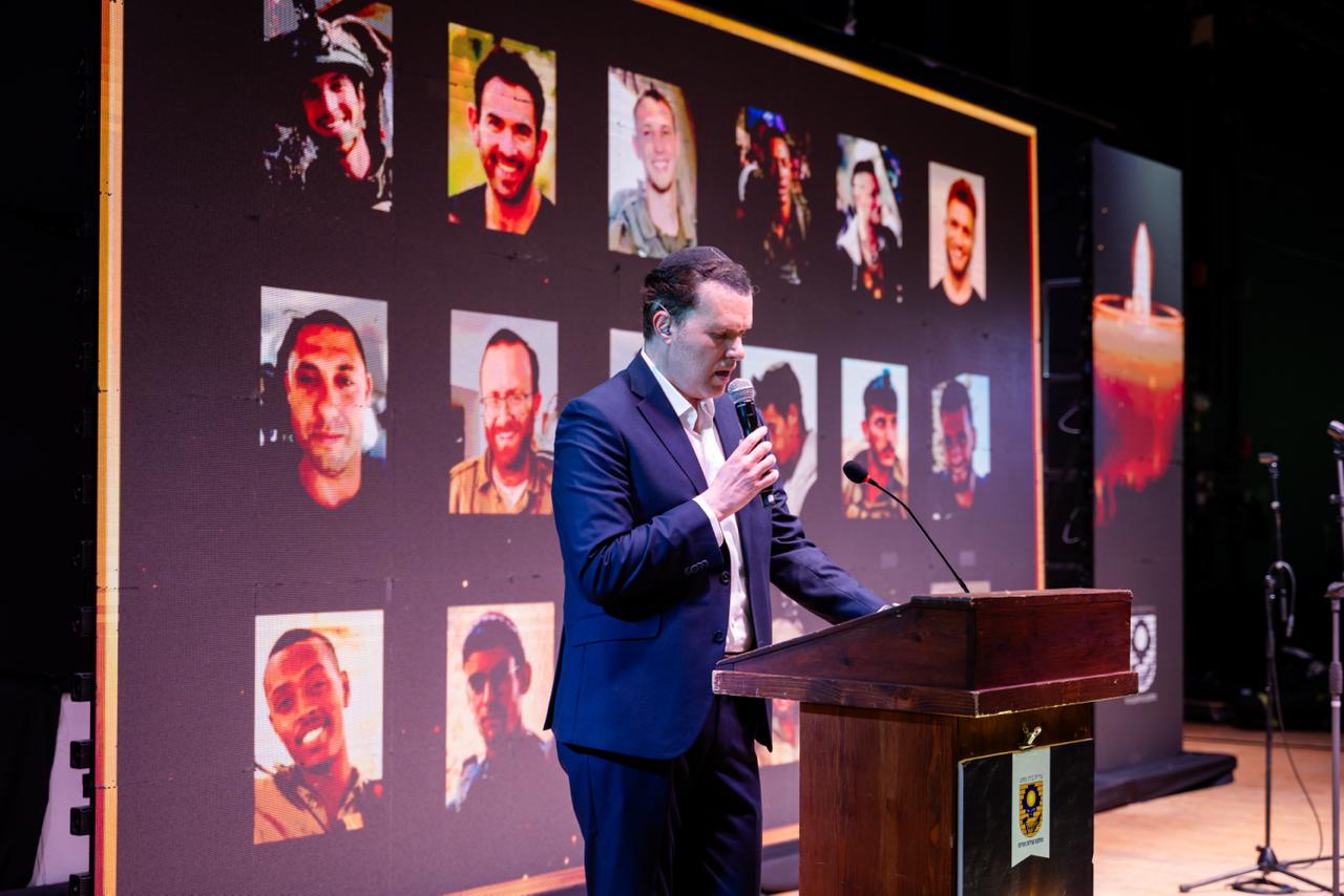 עצרת "יזכרם: בבית שמש