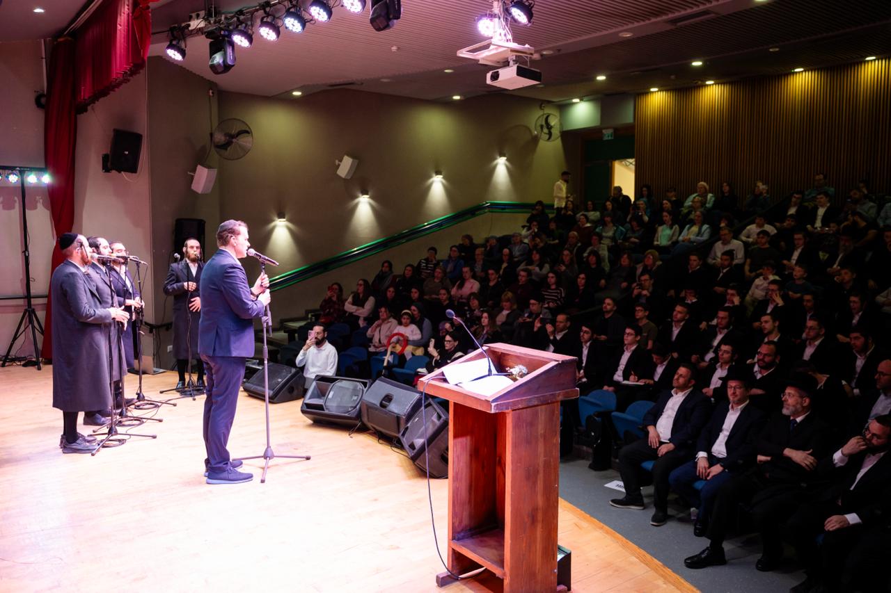 עצרת "יזכרם: בבית שמש