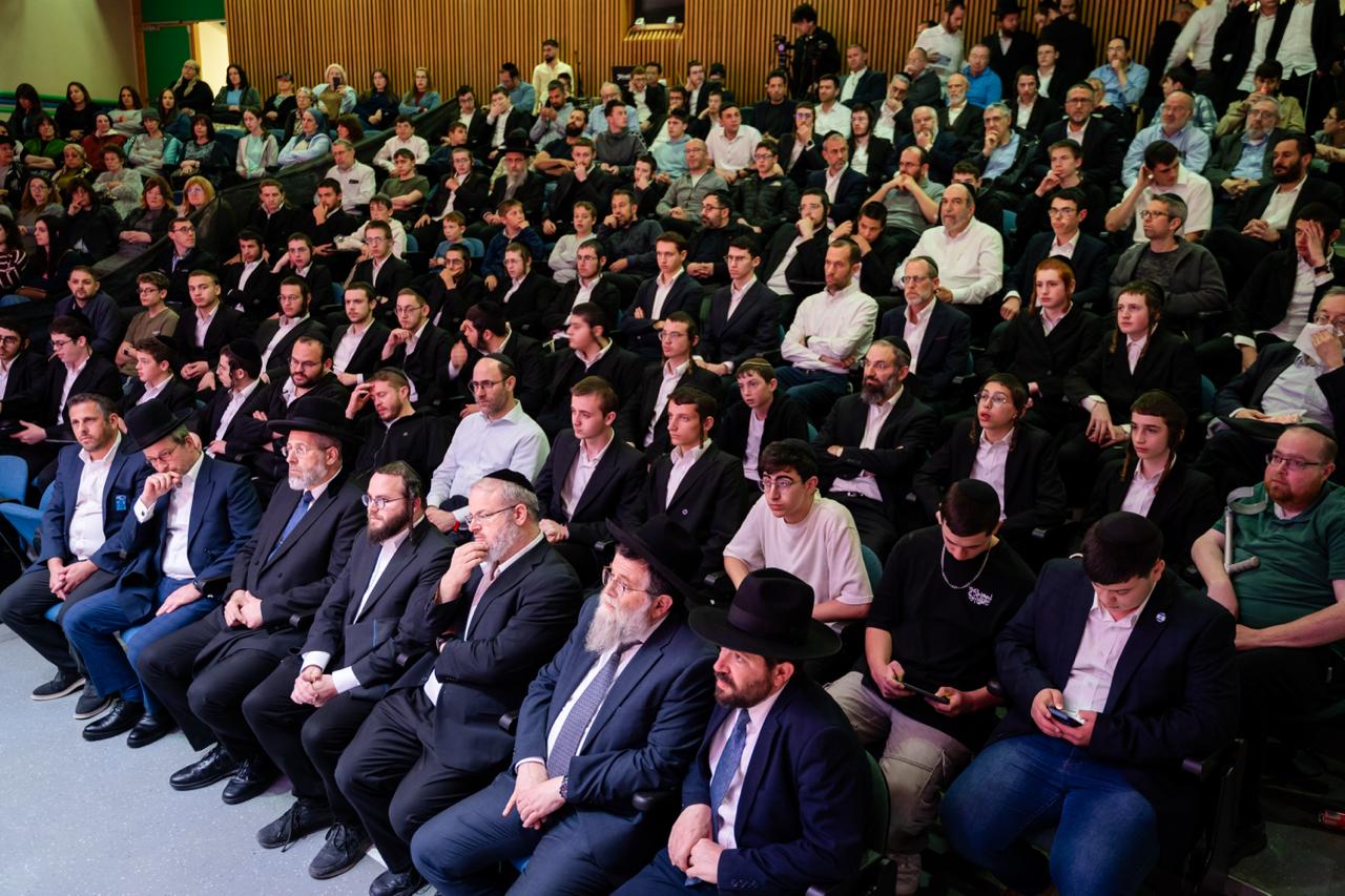 עצרת "יזכרם: בבית שמש