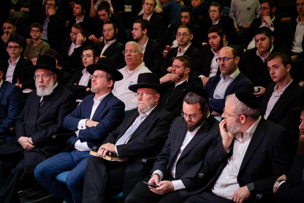 עצרת "יזכרם: בבית שמש