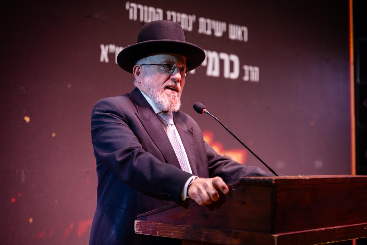 עצרת "יזכרם: בבית שמש