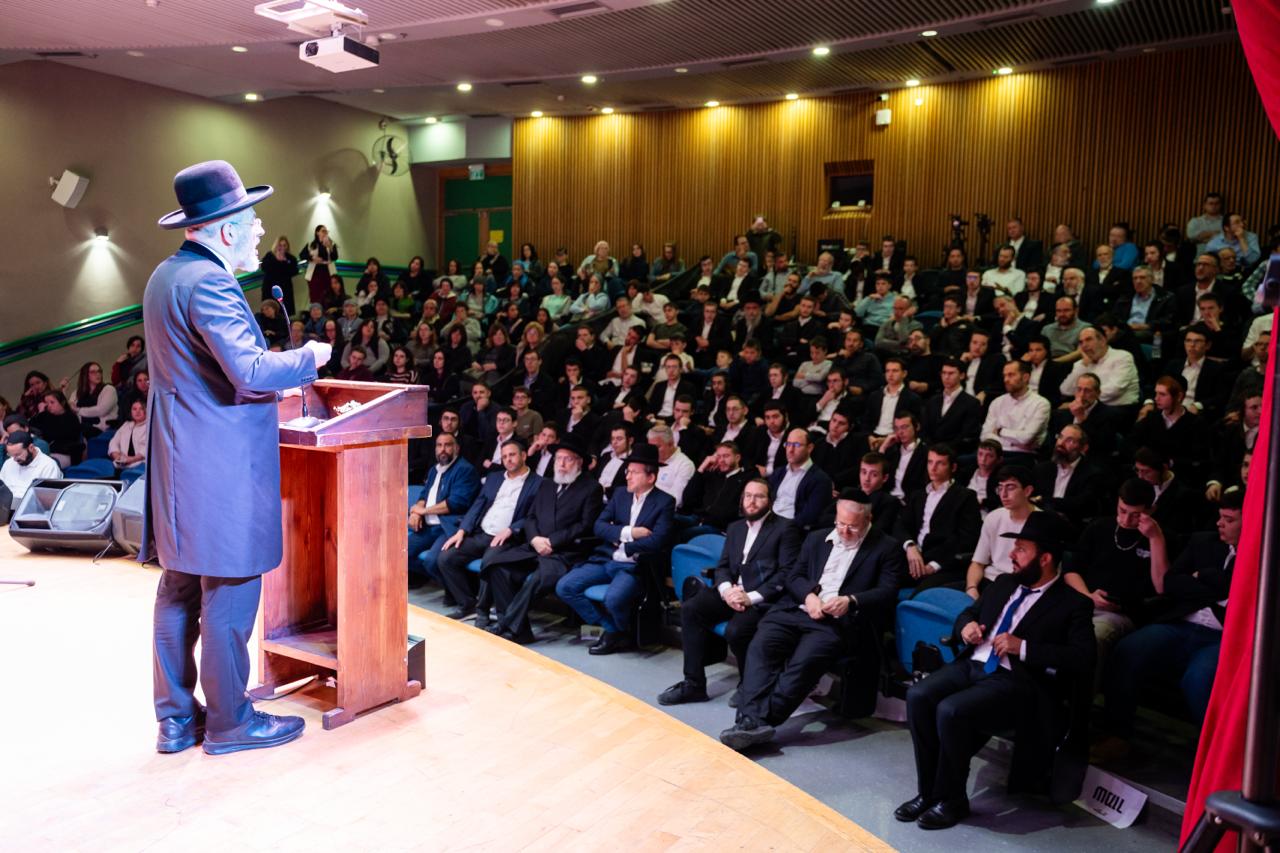 עצרת "יזכרם: בבית שמש