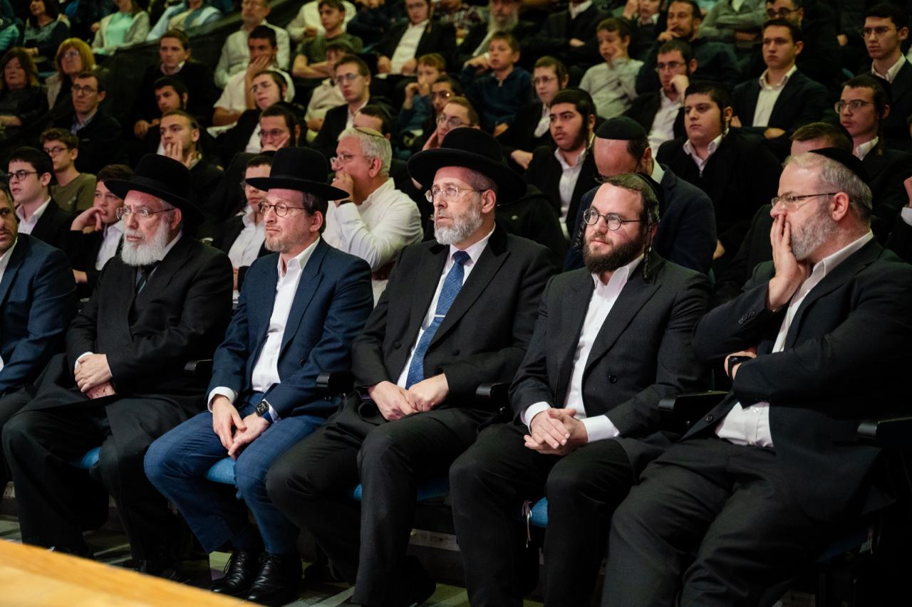 עצרת "יזכרם: בבית שמש