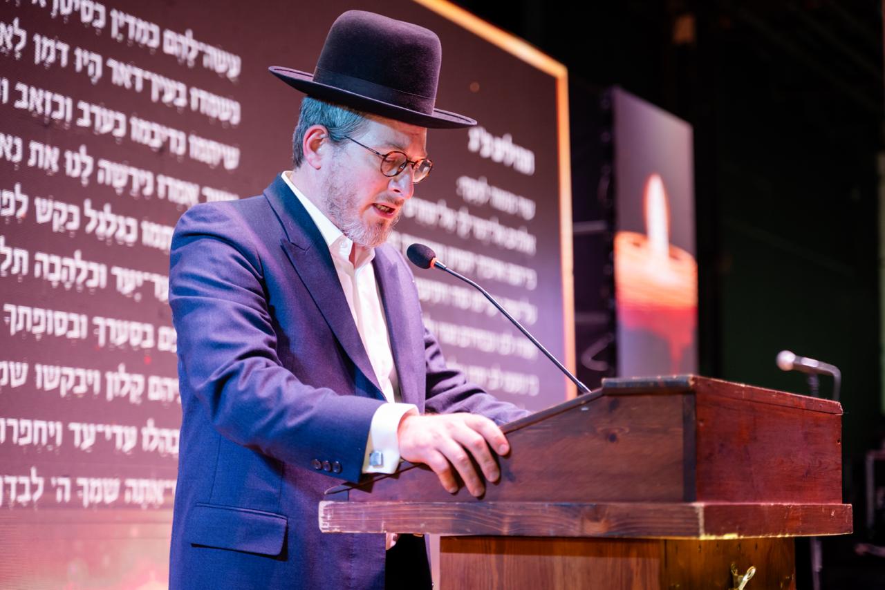 עצרת "יזכרם: בבית שמש